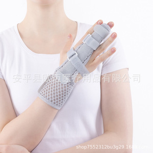 Attelle de doigt pour fracture, entorse ou fixation des doigts index et majeur, attelle de tendon du petit doigt, manchon de protection pour doigt - Product Image 4