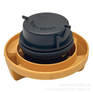 Bouchon de remplissage d'huile moteur Changan en plastique orange pour Eado Yuexiang XS75 CX20 CX30 - Product Image 3
