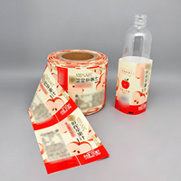 Film rétractable imprimable de haute qualité et durable, épaisseur 0,03-0,05 mm, avec formes personnalisées pour l'emballage des bouteilles de boissons