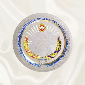 Plaques Métalliques de Style Moderne à Motifs Créatifs, Cadeau d'Affaires avec Logo Animal, Plaques Commémoratives en Métal - Product Image 6