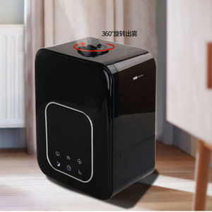 Hengtong <b>Humidifier</b> 4.5L Cold Warm Mist 360 Degree Rotation Smart For Home Bedroom - Product Image 2
