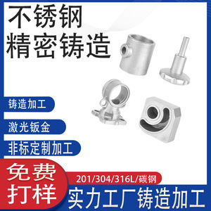 304 45 # - Product Image 4