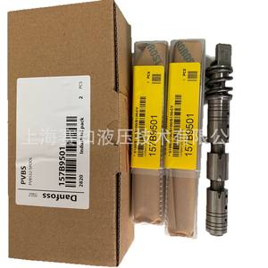 Sauer for Danfoss 157B9501 COMATROL Genuine Hydraulic <b>Valves</b> in Stock - Product Image 4