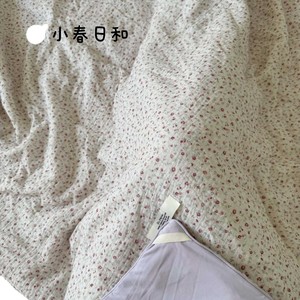 Couette d'été en coton double gaze Manzhixuan 200x230cm, lavable en machine, couverture climatisée - Product Image 5