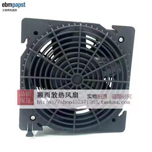 พัดลมระบายความร้อนแบบแกนหมุนเยอรมัน Dv ขนาด 120 มม. 230V 2800 รอบต่อนาที สำหรับระบายความร้อนในตู้แร็ค - Product Image 3