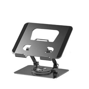 Metal 360 Rotating Mobile Phone <b>Tablet</b> <b>Stand</b> Desktop Portable Hollow-Out Cooling Support Rack Foldable Bracket-K22 Model China - Product Image 6