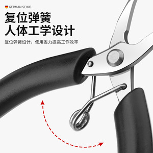 Mini-pinces pour loisirs créatifs, kit de pinces à bijoux en acier inoxydable : pinces à bec rond, à bec coudé, à bec courbé, à bec pointu - Product Image 4
