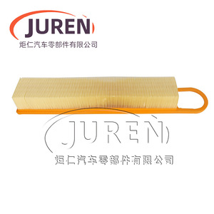 Filtre à air Juren 13717534825 taille standard pour la protection du moteur de voiture - Product Image 5