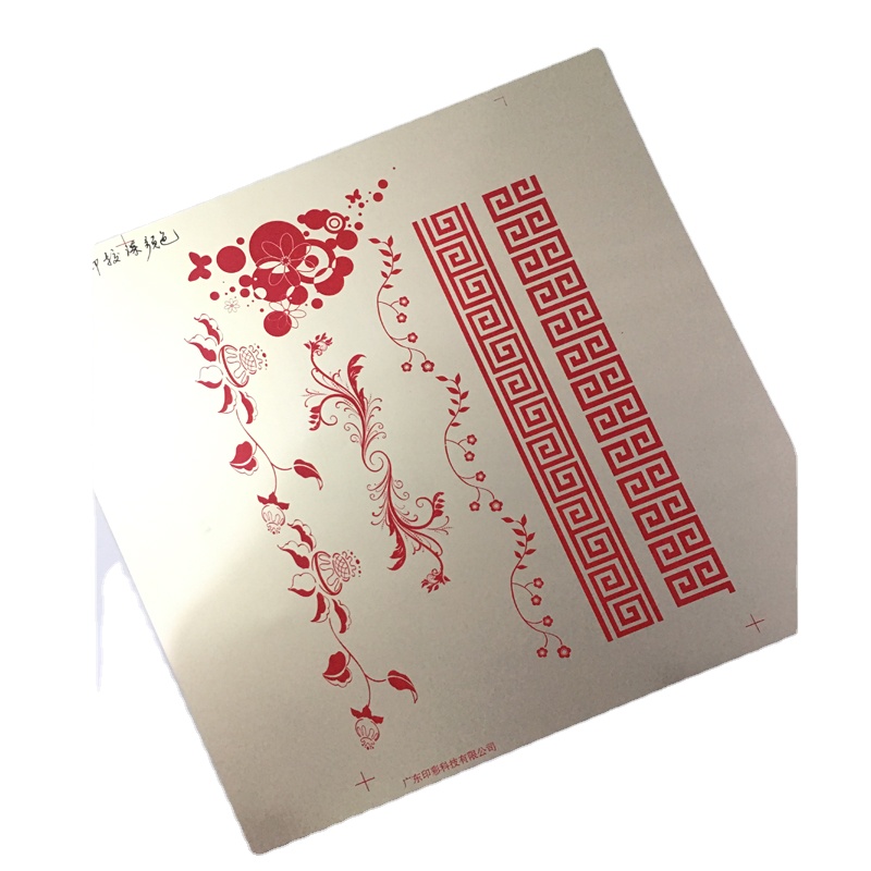 Stainless Steel Aluminum Ceiling Screen Printing DTT Series UV-LED Curable Ink for Coated Metal
