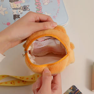 Animal peluche carte sac fille dessin animé mignon stockage sac à dos pendentif étoile trois pouces petite carte manchon - Product Image 3