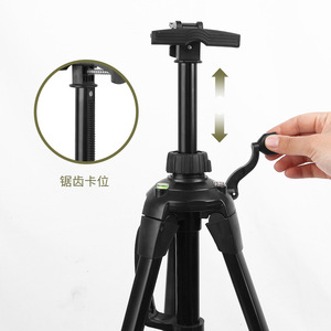 Trépied professionnel en alliage d'aluminium à 3 sections avec verrouillage par bouton pour appareil photo numérique, noir - Product Image 3