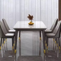 Ensemble de table à manger rectangulaire moderne en pierre frittée, mobilier de salle à manger pour appartement et salle à manger de petite taille