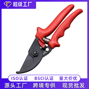 Nice <b>Pruning</b> Shears Alloy Steel Red Anvil Pruner For <b>Tree</b> Fruit Potted Plants Gardening <b>Tools</b> - Product Image 5
