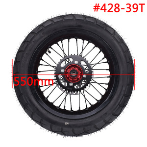 Ruota Super Motore da 14 Pollici 2.50-14 con Cerchio Anteriore e Pneumatico Stradale 100/80-14 e Ruota Posteriore 3.00-14 120/80-14 con <span class=keywords><strong>Mozzo</strong></span> in Alluminio CNC - Product Image 3
