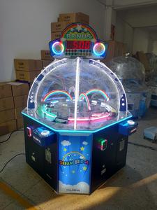 Drean Pont Machine De Jeu De Rachat de | Monnayeur Parc D'attractions Carnaval Jeux D'arcade - Product Image 2