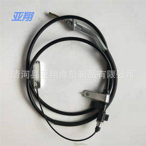 Cable de Embrague Volkswagen 811609722C 300721335 para AD80 1.8, Repuesto de Metal para Reparación - Product Image 4