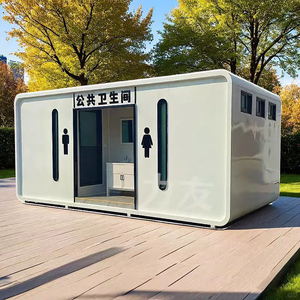 Salle de bain sanitaire portable de luxe, toilettes mobiles portables, cabine de douche - Product Image 4