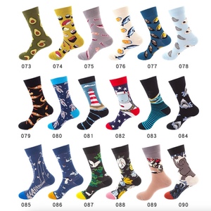 इन-स्टॉक महिला लड़कों लड़कियों शरद ऋतु पुरुषों के मोजे कार्टून ट्यूब खेल पोशाक मोजे व्यापार आदमी कपास के मोजे - Product Image 3