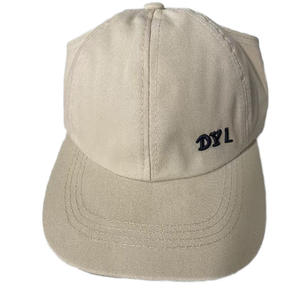 Gorra de Béisbol Blanca de Algodón Ajustable Unisex Protección Solar Sombrero para Exteriores Primavera Verano Moda Casual - Product Image 5