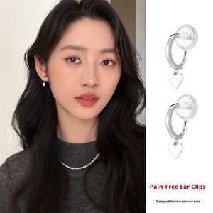 Pendientes de Clip sin Perforación con Colgante de Corazón en Tonos Fríos, Diseño Indie, Elegantes, Lujosos, Minimalistas, Versátiles y Exquisitos - Product Image 2