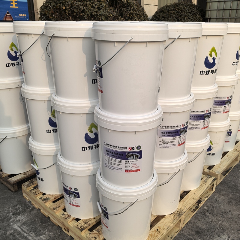 YFD 50 Mining Equipment Hydraulic Antifreeze