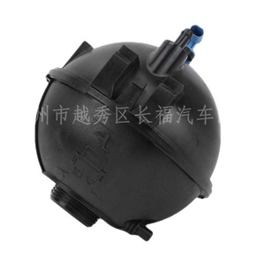 Réservoir d'eau auxiliaire BMW 17138616418 17137639464, réservoir d'expansion pour remplacement et réparation, vis en matériau ABS - Product Image 1
