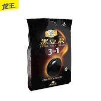 LAIT DE SOJA NOIR (sucré) / Poudre de lait de soja noir instantané en emballage de vente au détail pour les agents et les distributeurs - Product Image 5