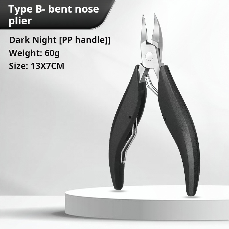 B   NOIR