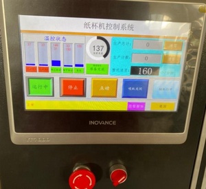Máquina de <span class=keywords><strong>negocios</strong></span> 2024, gran oferta, máquina para hacer vasos de papel ondulados ultrasónicos de alta velocidad, adecuada para pequeñas empresas - Product Image 5