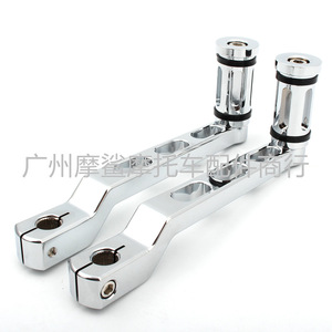 Palanca de cambios para motocicleta Moshark, aluminio CNC 3-1-7 9 58 para control de cambio Harley - Product Image 5