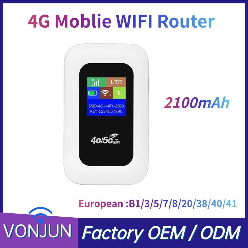 MF800-แอลซีดี-2100