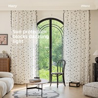 Cortina Transparente de Gasa de Poliéster Rosa Negra Francesa, Personalizable, con Apertura Bipartida Izquierda/Derecha, para Todas las Estaciones, Novedad 2026 para Dormitorio