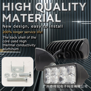 LED Motorcycle <b>Spotlights</b> 8 Beads 55W 6000K Aluminum Alloy Condensing Lens For Car Roof Auxiliary Lights Retrofit Upgrade - Product Image 4