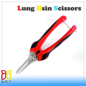 Tijeras de Jardín Láser de Fabricación Profesional, Tijeras de Bordado con Borde Liso, Tijeras de Costura para Tela, Recorte DIY - Product Image 5
