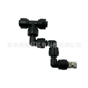 Buse de brumisation noire pour terrarium de reptiles, pression de 2-3 kg, accessoire de refroidissement durable pour habitat de forêt tropicale - Product Image 1