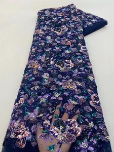 <strong>Heavy</strong> Industry Beaded Antique Embroidery Soft Thin Mesh <strong>Lace</strong> Retro Fishtail Dress Stage Performance Clothing <strong>Fabric</strong> - Product Image 3