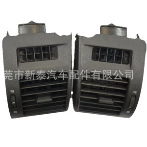 Rejillas de ventilación de aire acondicionado para Toyota Prado LC150 2010-2023, material ABS, piezas de repuesto combinadas para calefacción y refrigeración - Product Image 4