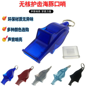 91 Whistle ABS Material JY-0013 Sports Referee Outdoor Survival Training Coach Use - Product Image 5