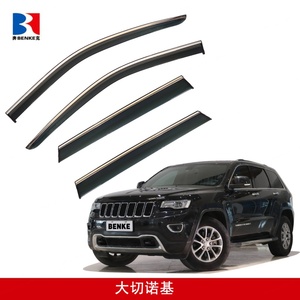 Déflecteurs de fenêtre compatibles avec Jeep Grand Cherokee 2011-2021, visières de fenêtre extérieures, montage extérieur, 4 pièces, protection contre la pluie - Product Image 3