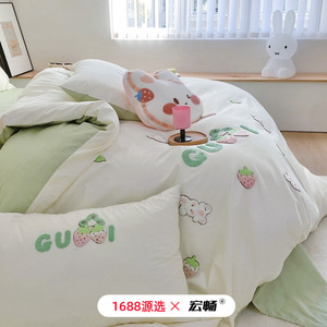 Luxury Cartoon Cotton <b>Bedding</b> <b>Set</b> Cream Yellow For Children Dormitory Use - Product Image 4