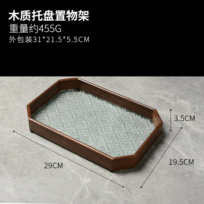 วอลนัทแปดเหลี่ยม