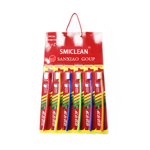 Good Family Package 5 6 Piezas Un paquete Cepillo de dientes suave - Product Image 5