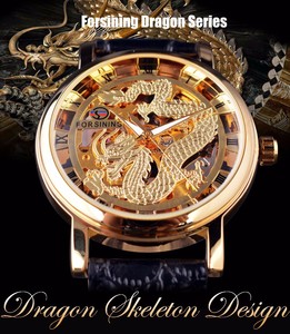 Montre squelette de sport de luxe pour homme Dragon Design Montre-bracelet mécanique manuelle Cadran en verre Fenêtre Pointeur résistant à l'eau Affichage - Product Image 2