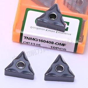 <span class=keywords><strong>CNC</strong></span> Lathe đảo ngược TNMG160408-OMF-OP1315 Carbide chèn cứng hợp kim giữ công cụ cho chuyển công cụ biến Carbide chèn" - Product Image 5