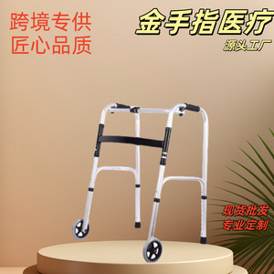 Walking Aid Rollator Height Adjustable With Seat For Elderly And Disabled Mobility Support Hengshui Origin CE Certified - Product Image 3