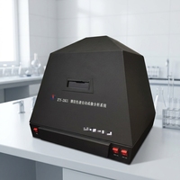Analyseur d'imagerie TLC ZY-2KU avec calcul automatique de la fréquence radiofréquence et boîte noire scellée pour les tests de contrôle qualité des médicaments et des aliments