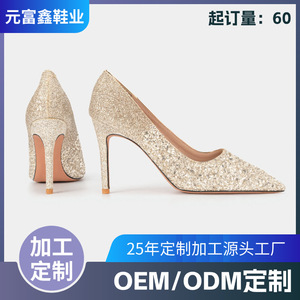 Zapatos de Tacón Alto Personalizables con Punta en Pico, Tacón de Aguja, Zapatos de Novia con Pedrería, de Una Sola Tira, Estilo Sólido y a la Moda - Product Image 5