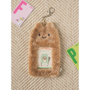 Inverno insieme portafoglio marrone con Organizer di carte a forma di animale elegante soluzione di stoccaggio gioielli - Product Image 1