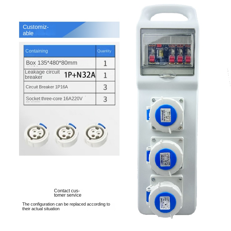 32A leakage + 16A circuit breaker + three-pin socket