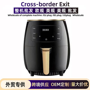 Friteuse à air 6L 7L électrique multifonctionnelle, revêtement céramique rond antiadhésif pour usage domestique - Product Image 5